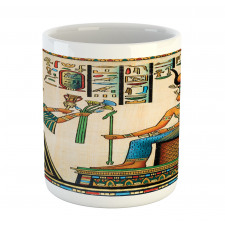 Old Egyptian Papyrus Mug