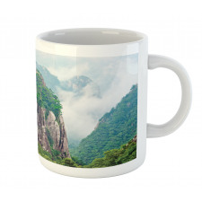 China Landscape Nature Mug