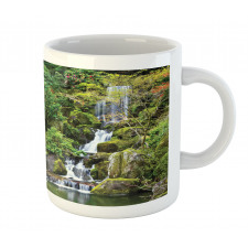 Trees Foliage Rock Garden Mug