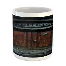 Antique Wooden Door Mug