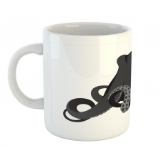 Monochrome Style Animal Mug