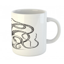 Engraved Sea Animal Image Mug