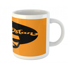 Retro Jazz Male in an Afro Mug