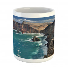 Northern Coastline Photo Mug