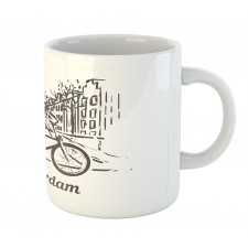 Bicycle Street Houses Mug