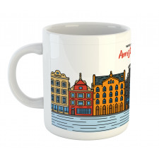 Colorful Graphic Street Mug