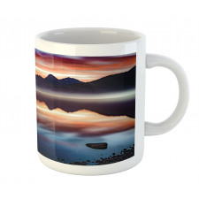 Evening Time Mug