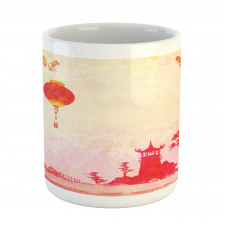 Chinese Lanterns Building Mug