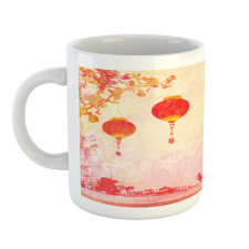 Chinese Lanterns Building Mug