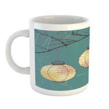 Lanterns Hanging on Tree Mug