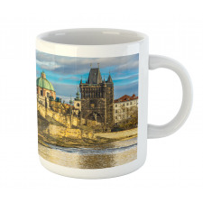 Czech Antique Castle Mug