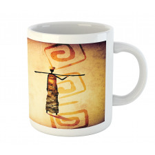 Brown Tribe Art Mug