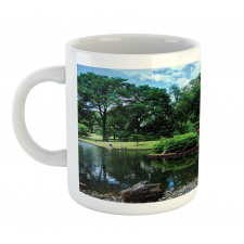 Japanese Garden Lake Mug