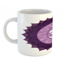 Letter Chakra Mug