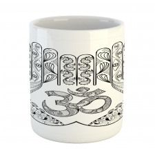 Paisley Mandala Mug