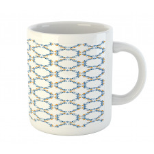 Vintage Retro Mug