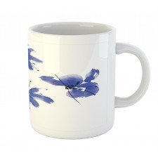 Oriental Art Mug