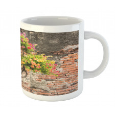 Flourishing Tree Wall Mug