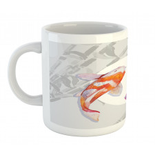 Watercolor Japanese Carps Mug