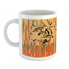 Tiger Jungle Mug