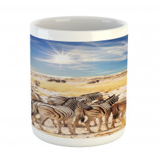 Africa Safari Park Mug