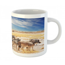 Africa Safari Park Mug