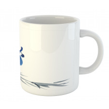 Brushstroke Work of Art Mug