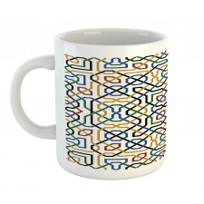 Marrakesh Motif Mug