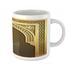 East Culture Figures Mug