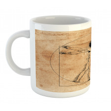 Human Painting Mug