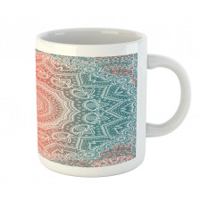 Modern Mandala Mug