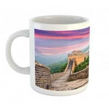 Fantasy Sky Mug