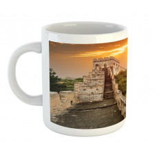 Heritage Bricks Mug