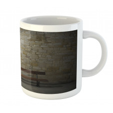 Dark Night Street View Mug