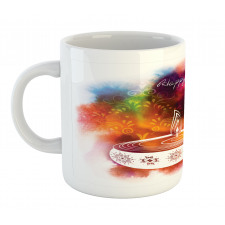 Abstract Rainbow Design Mug