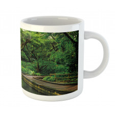 Wild Exotic Forest Pier Mug