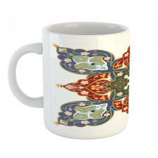 Turkish Ottoman Mug