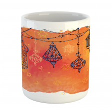 Middle East Orient Mug