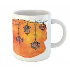 Middle East Orient Mug