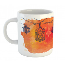 Middle East Orient Mug