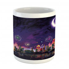 Night Dubai Skyscraper Mug