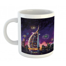 Night Dubai Skyscraper Mug