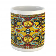 Middle Orient Eastern Mug