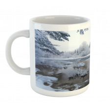 Nordic Snow Nature Icy Mug
