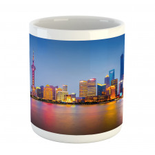 Shanghai City Skyline Mug