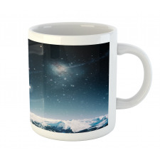 Another World Infinity Mug