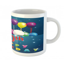 Balloons Party Items Mug