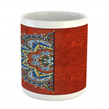 Ukranian Half Style Mug