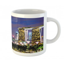 Singapore City Mug