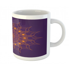 Mystic Sun Mug